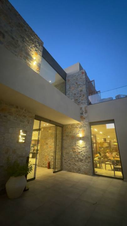 Außenansicht Elios Hill