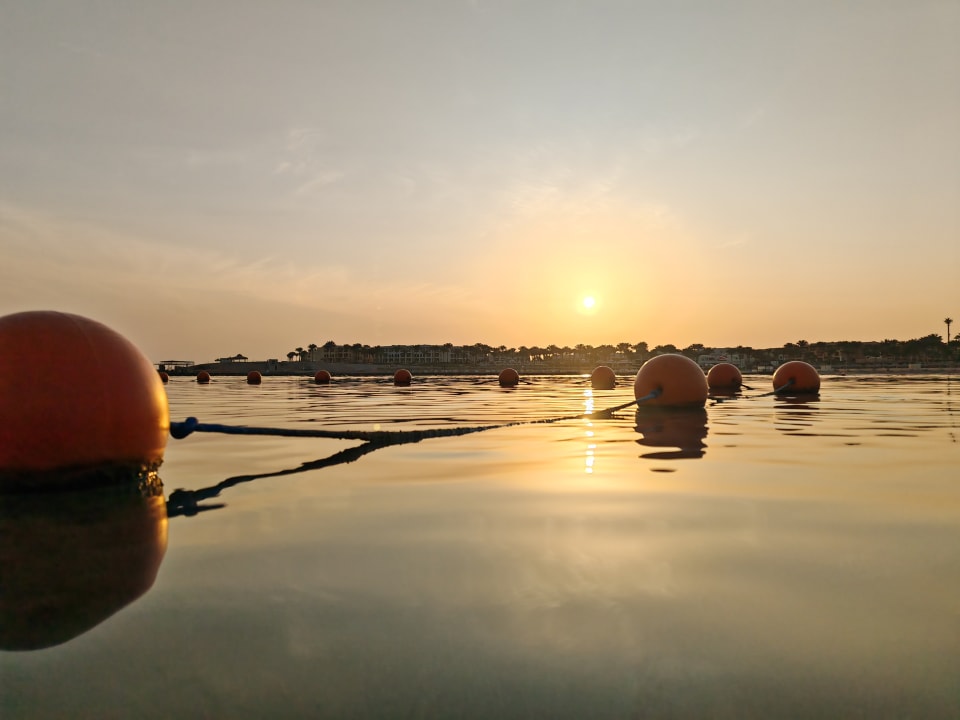 Strand Steigenberger Coraya Beach - Adults only