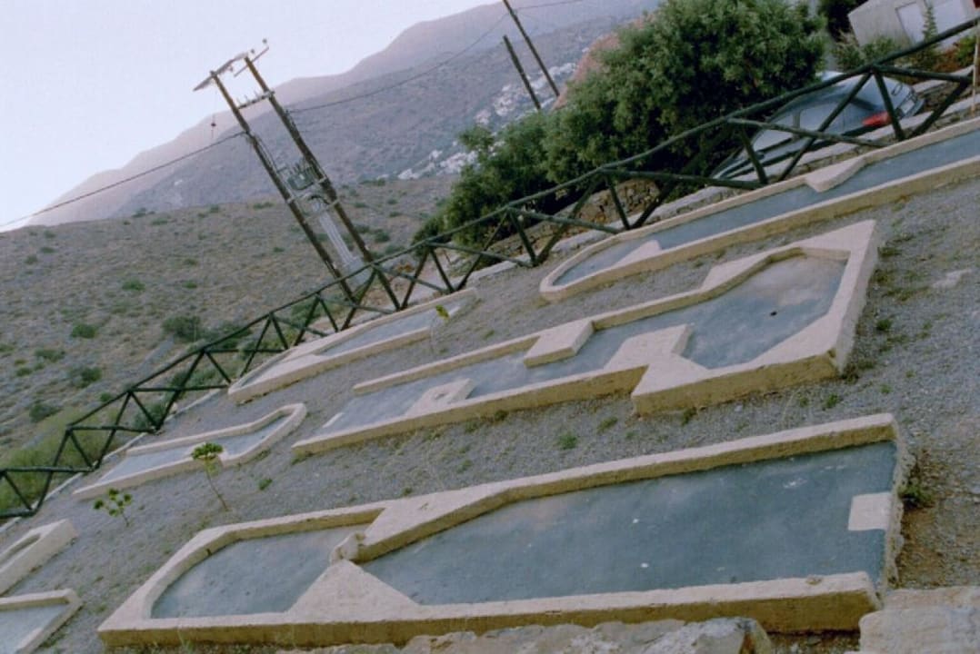 Elounda Residence Elounda Residence Resort & Waterpark