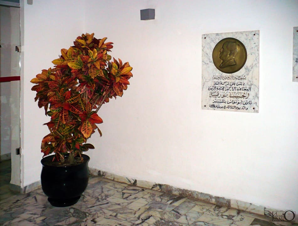 Tablica przy wejściu do recepcji Caribbean World Monastir