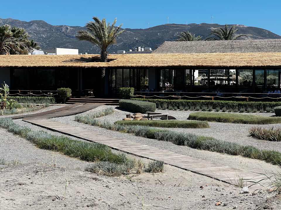 Außenansicht OKU Kos