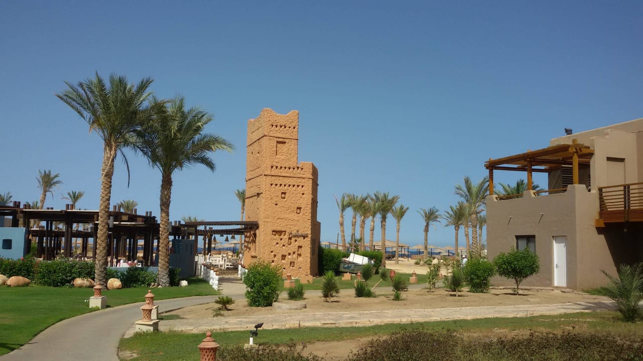 Cardamon Restaurant Pickalbatros Sands Hotel - Port Ghalib