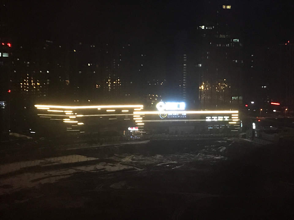 Sonstiges Grand New Century Hotel Jingyue Changchun