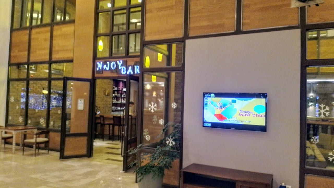 Sonstiges Sentido Trendy Verbena Beach