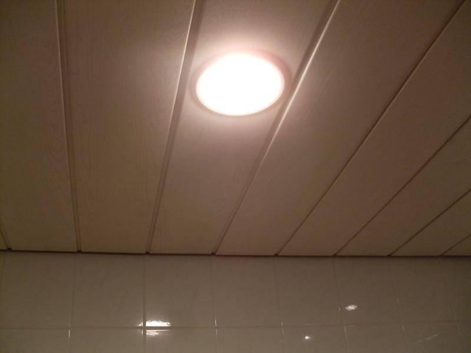 Heizlampe im Bad Leonardo Hotel Düsseldorf Airport - Ratingen