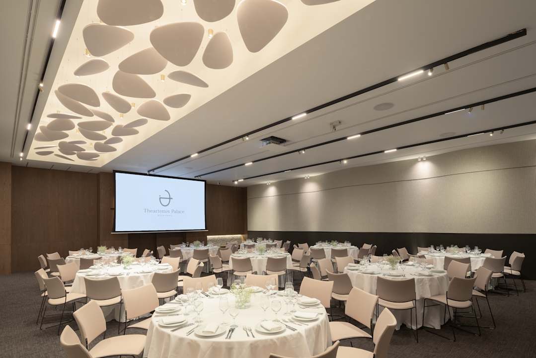 Sonstiges Hotel Theartemis Palace