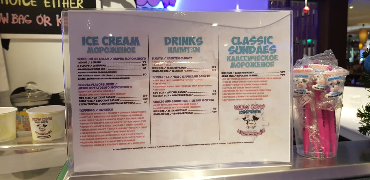 Gastro Holiday Inn Resort Phuket Surin Beach by IHG