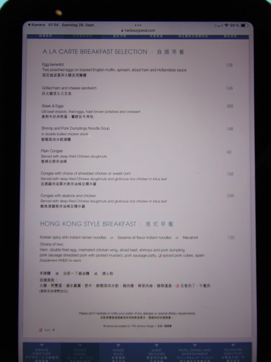 Gastro Harbour Grand Kowloon