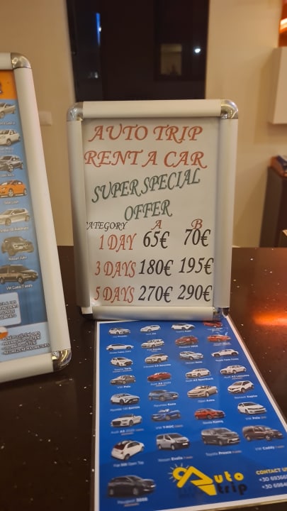 Sonstiges Afandou Bay Resort Suites