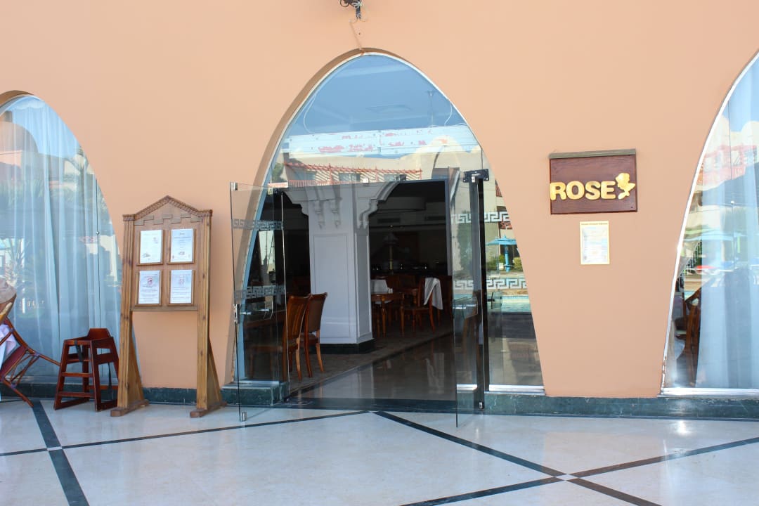 Rose Titanic Beach Spa & Aqua Park