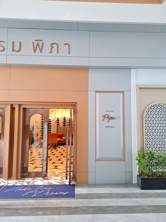 Lobby Pipa Hotel Bangkok Sukhumvit 11