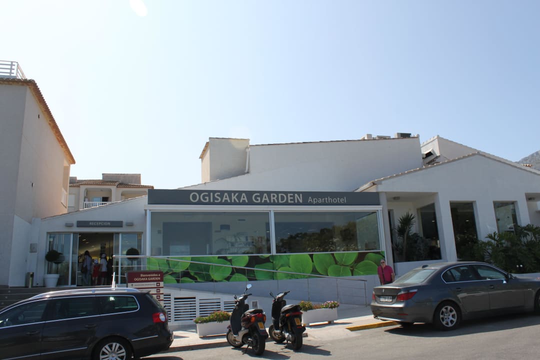 Eingang vom Hotel Ona Ogisaka Garden