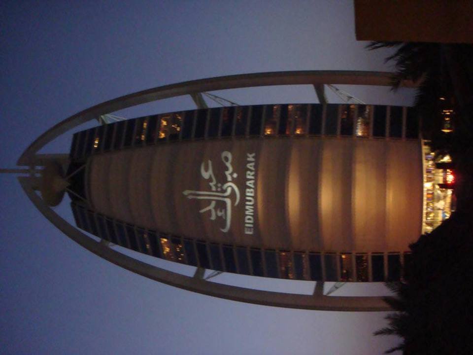 Blick von der Terrasse Jumeirah Beit Al Bahar