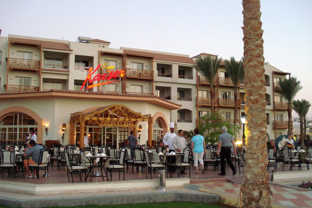 Restaurant zum Kaiser Pickalbatros Dana Beach Resort - Hurghada