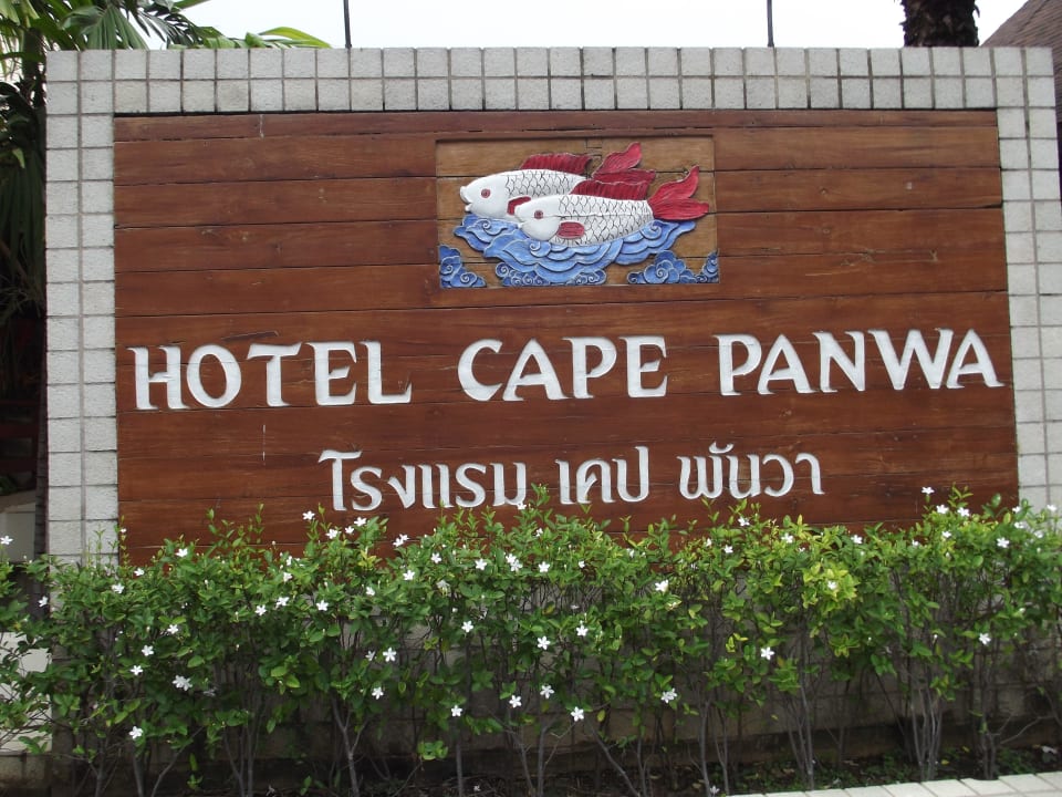 Eingang zum Hotel Cape Panwa Hotel
