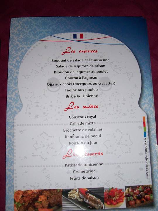 Karte vom tunesichen Restaurant Houda Golf & Beach Club