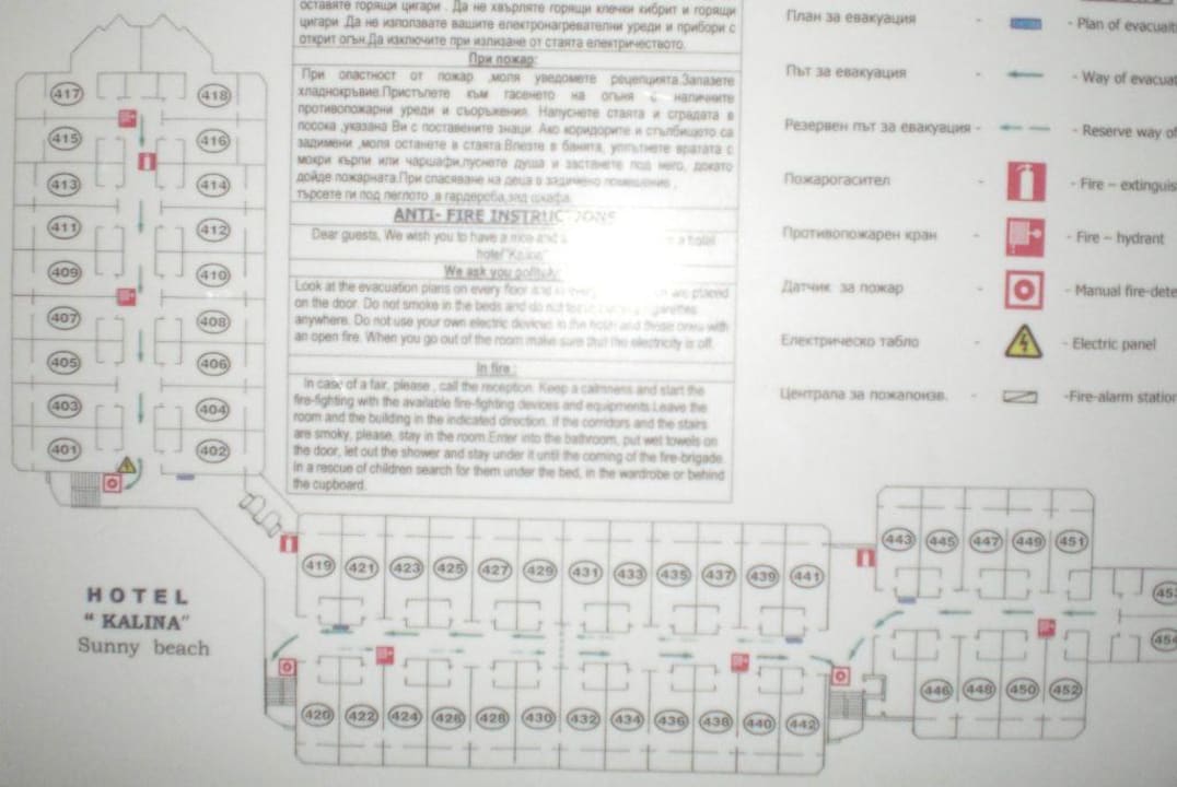 Lagebild der 4.Etage MPM Hotel Kalina Garden
