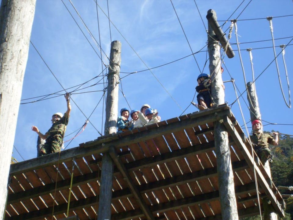 Hallo! POST Family Resort