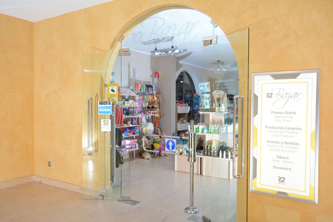 Sonstiges R2 Rio Calma Hotel & Spa & Conference