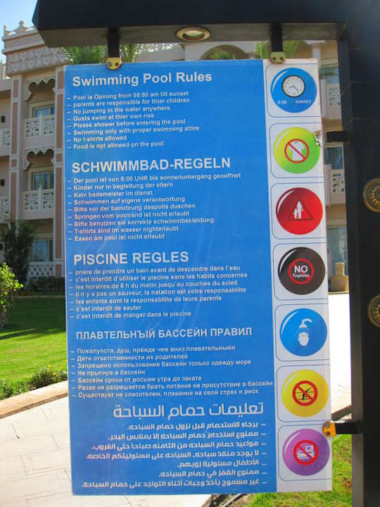 Schwimmbadregeln Pickalbatros Palace Resort