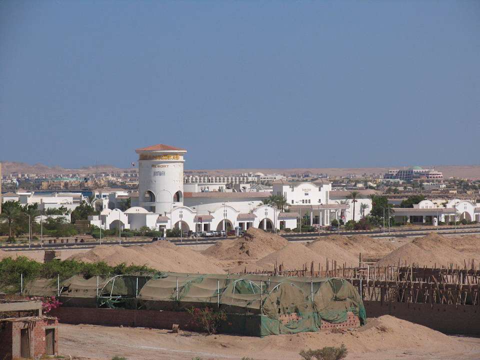 Aussicht vom Hoteldach Pickalbatros Aqua Park Resort - Hurghada