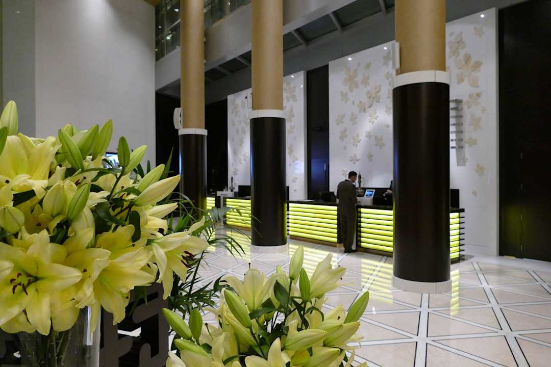 Die Rezeption Hotel Jumeirah Emirates Towers