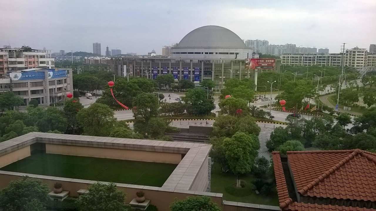 Ausblick vom Zimmer Nankang Grand Hotel