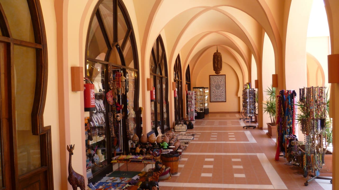 Shops Steigenberger Coraya Beach - Adults only