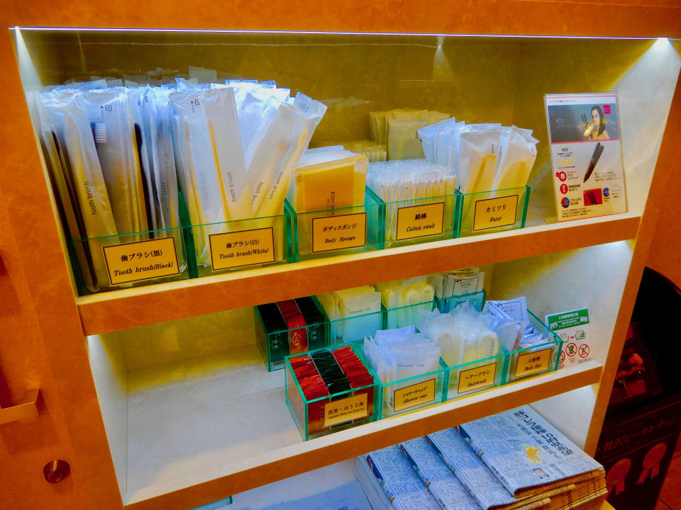 Sonstiges Hotel Villa Fontaine Jimbocho