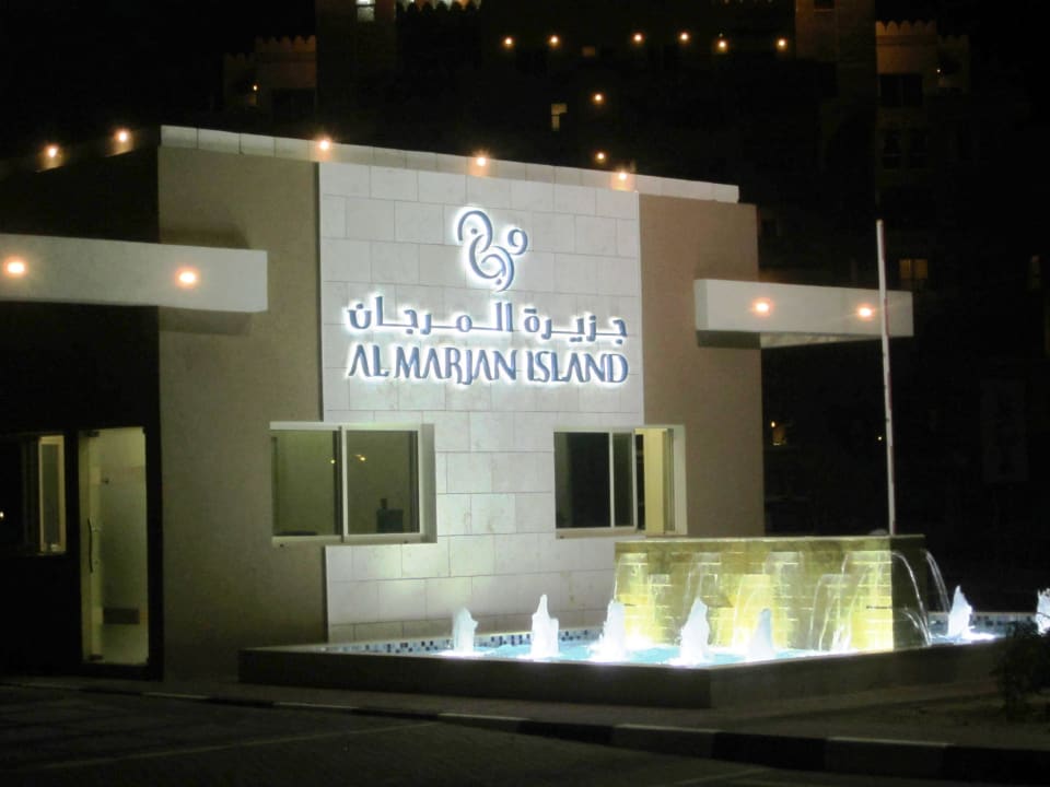 Kontrolle bei der Inselzufahrt Rixos Bab Al Bahr