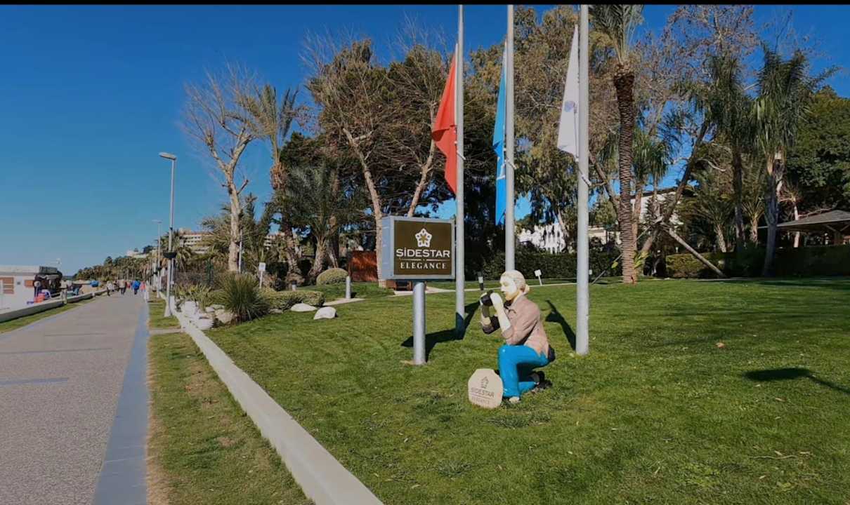 Außenansicht Side Star Elegance