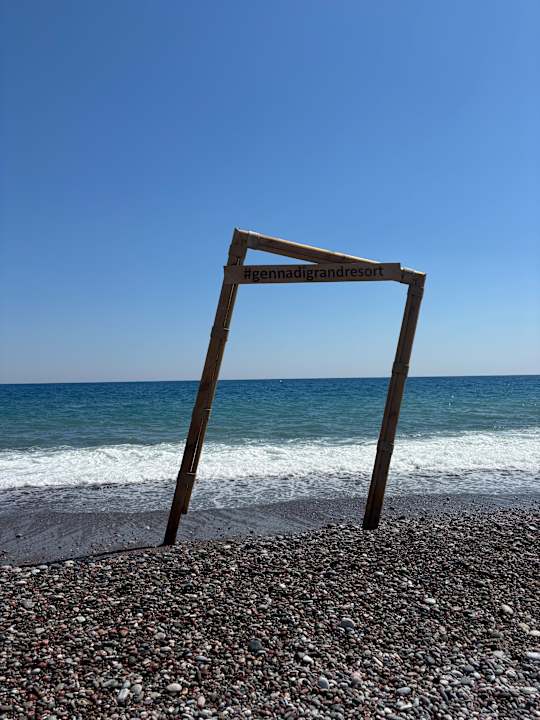 Strand Gennadi Grand Resort