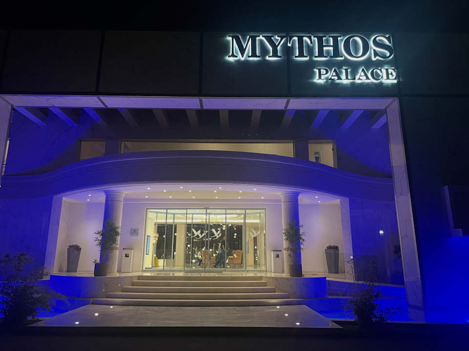 Außenansicht Mythos Palace Resort & Spa