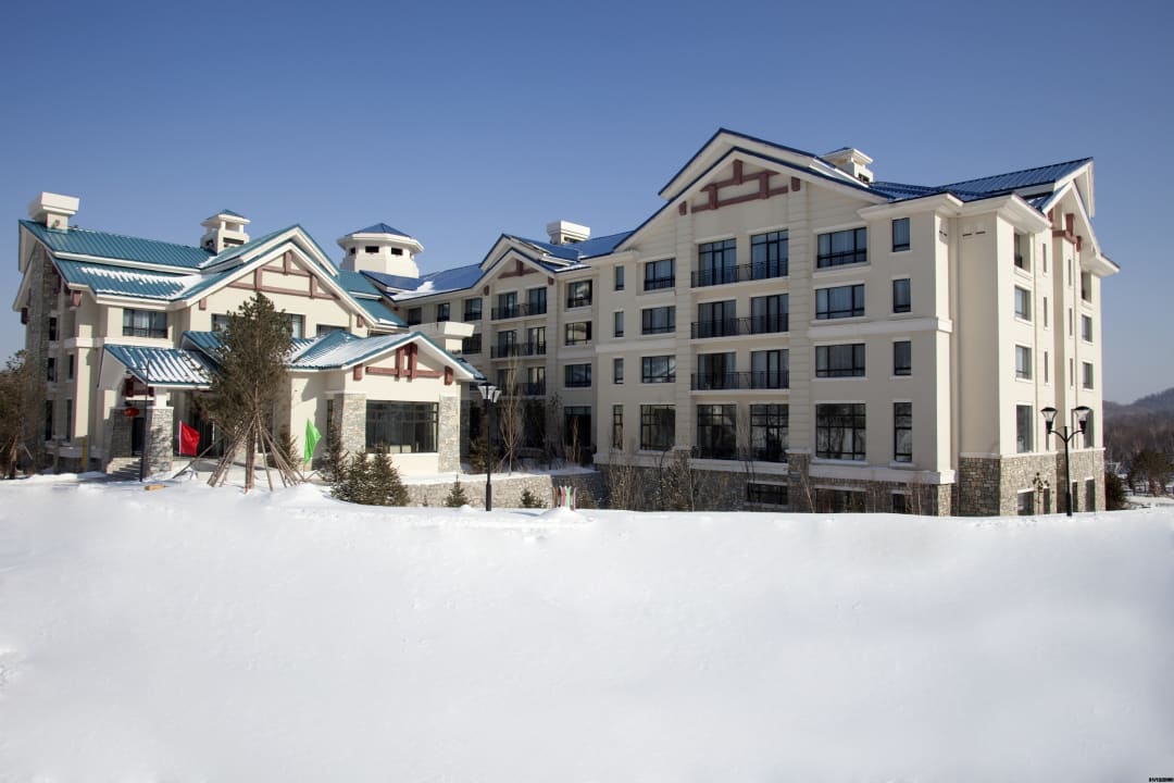 Außenansicht Club Med Yabuli