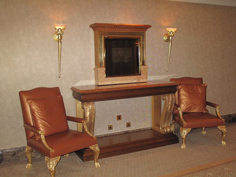 Sitzgruppe Emirates Palace Mandarin Oriental