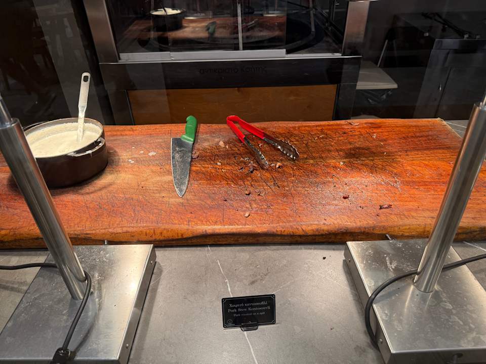 Gastro Nana Golden Beach