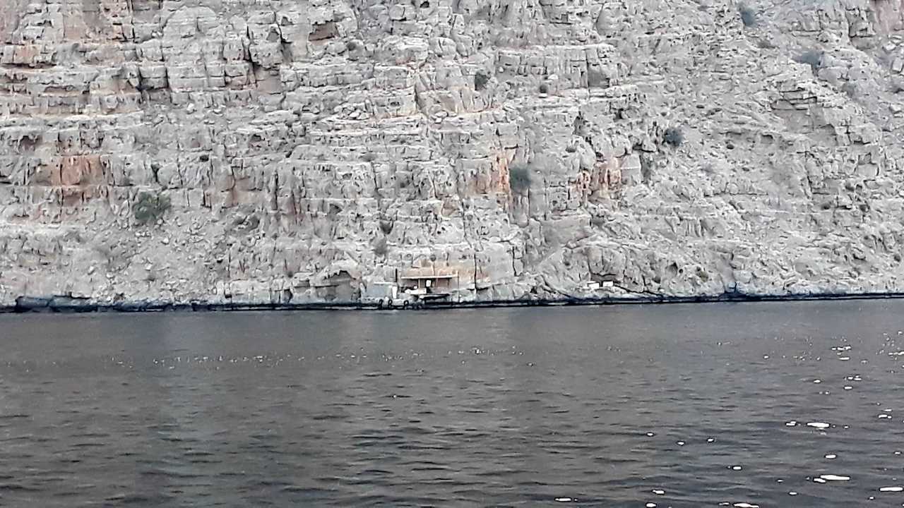 Ausblick Rubba Luxury Yacht