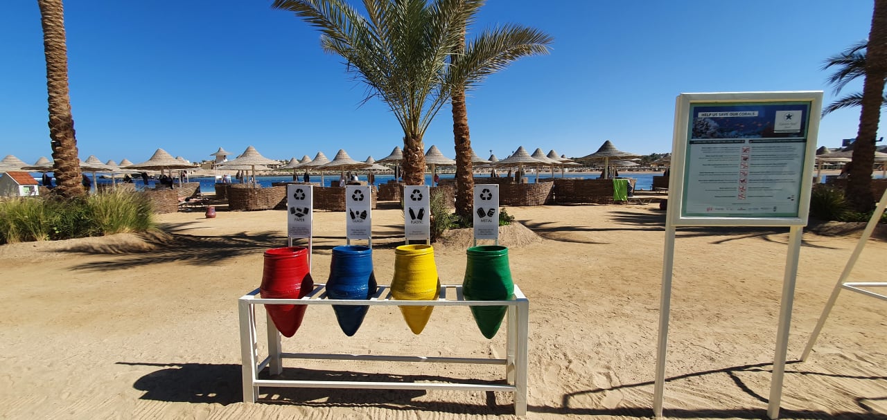 Sonstiges Steigenberger Coraya Beach - Adults only