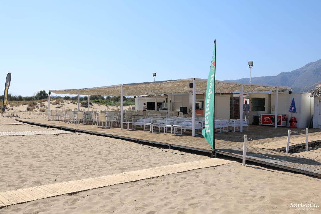 Strand Anemos Luxury Grand Resort