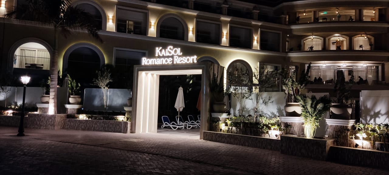Außenansicht Kaisol Romance Resort