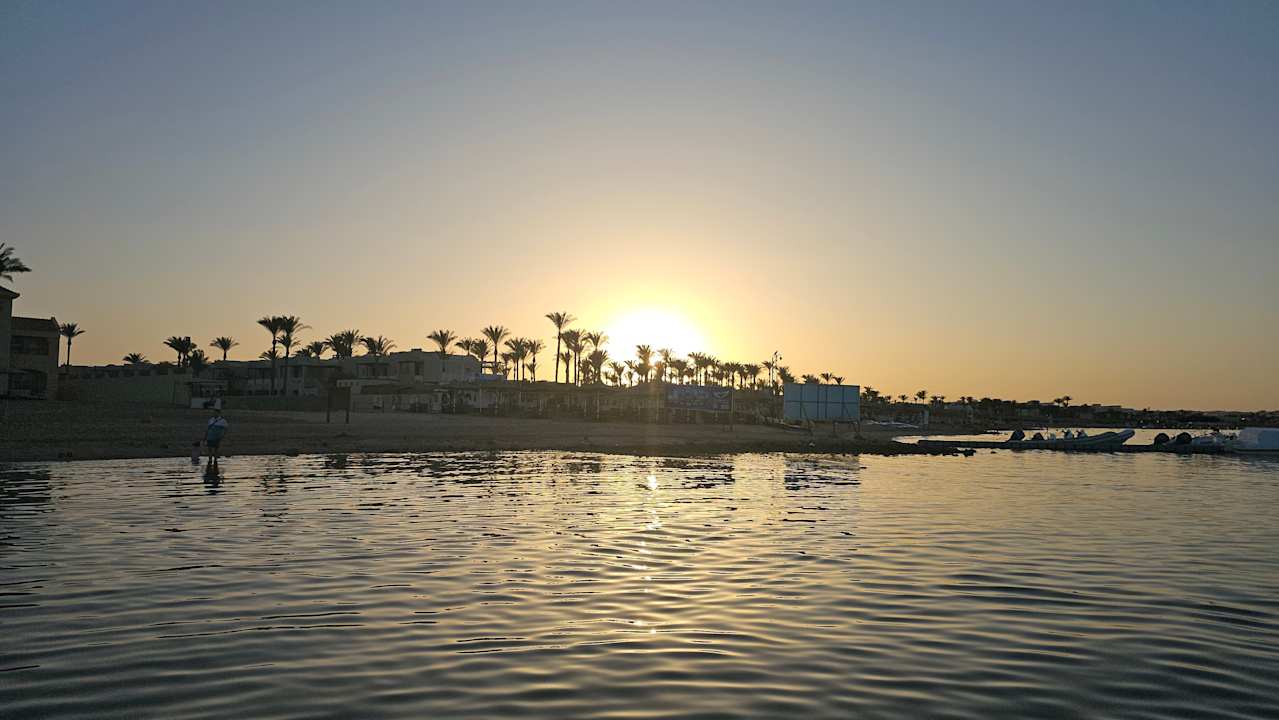 Strand Cleopatra Luxury Resort Makadi Bay