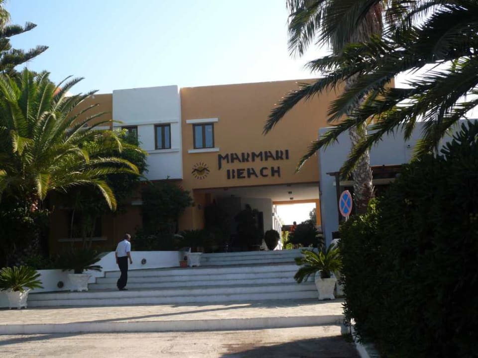 Hotel Marmari, der Eingang zur Rezeption Atlantica Marmari Beach