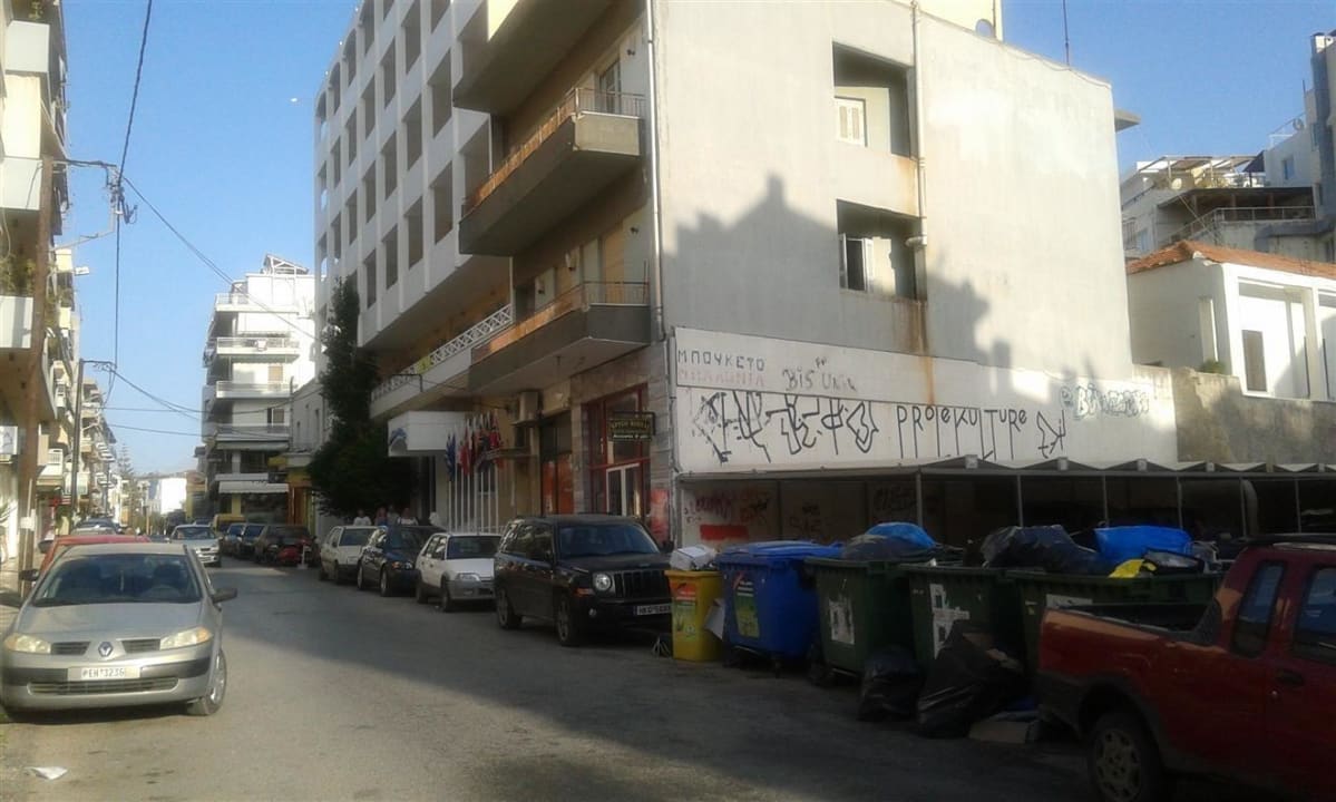 Auch für die Müllwerker verkehrsgünstig gelegen Hotel Achillion Palace