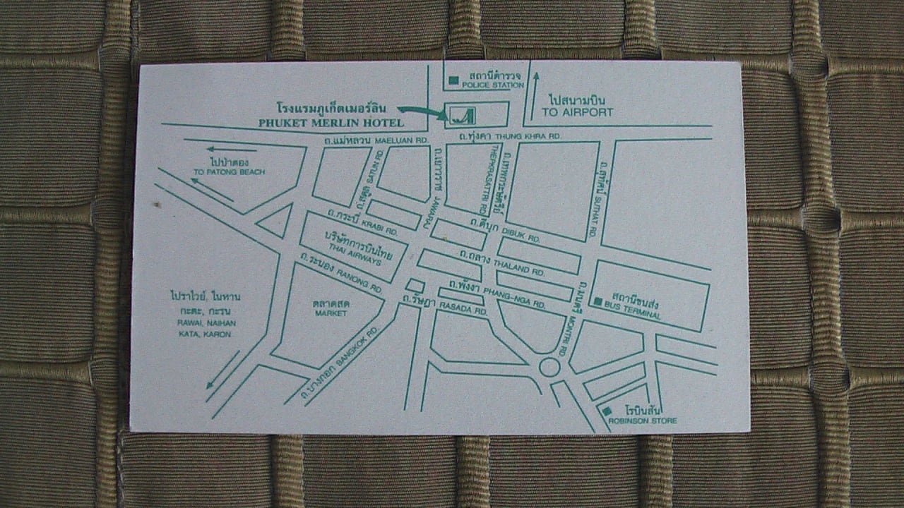 Kleiner Plan - Hotel Phuket Merlin Hotel Phuket Merlin