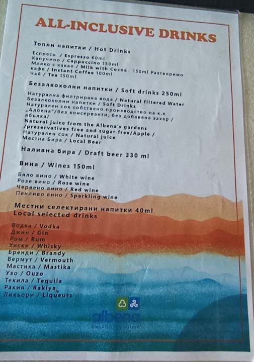 Gastro Hotel Borjana