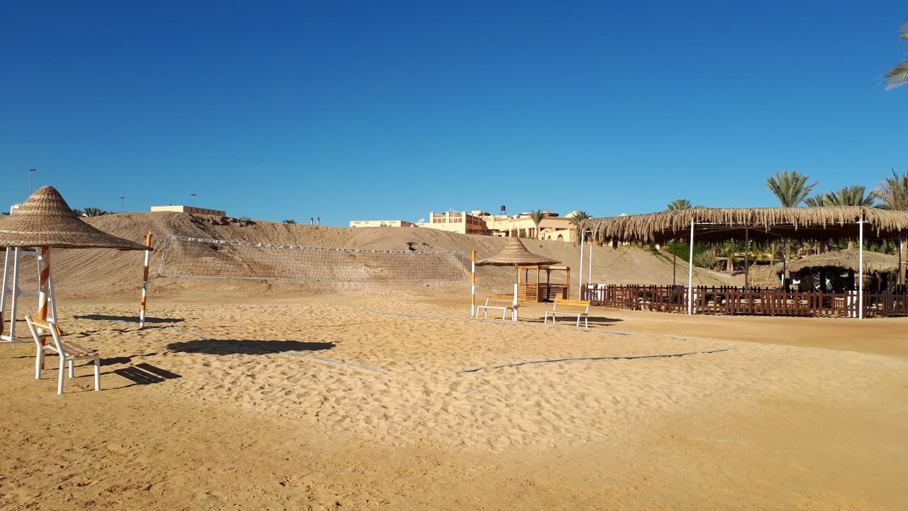 Sport & Freizeit Steigenberger Coraya Beach - Adults only