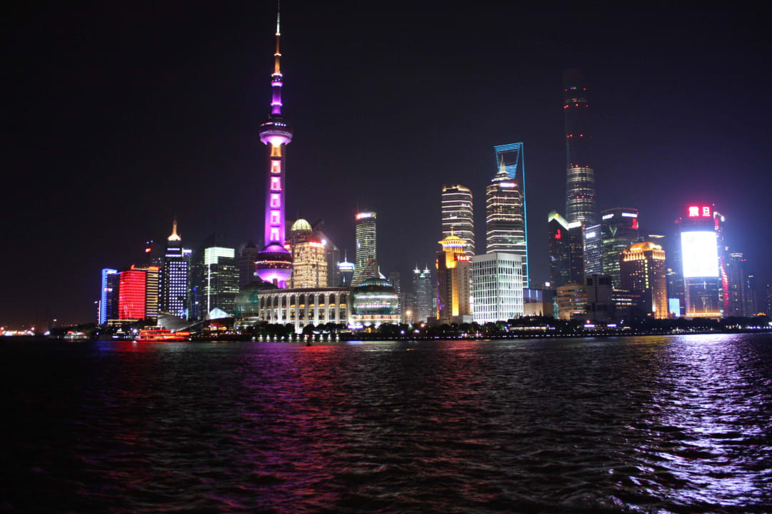 Shanghai bei Nacht Grand Hyatt Shanghai