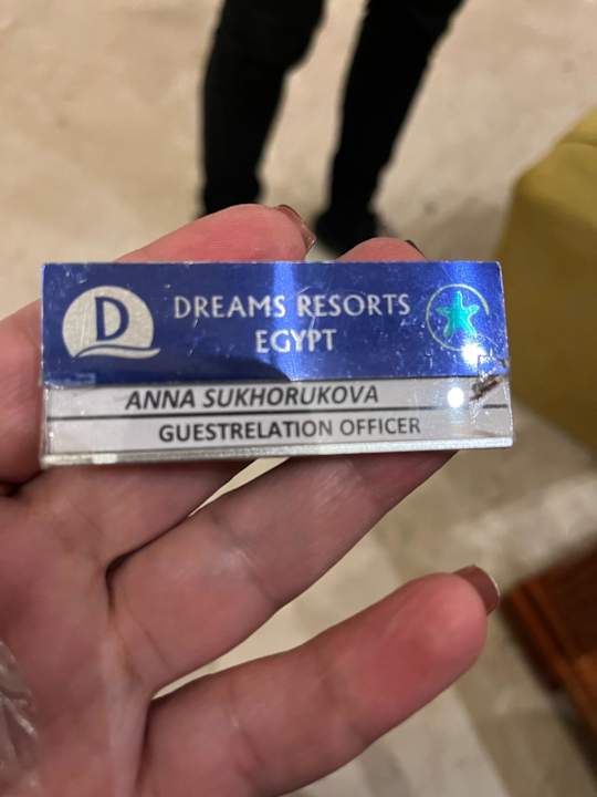 Ausblick Dreams Vacation Sharm El Sheikh