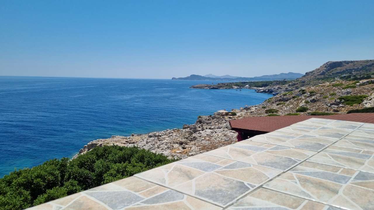 Ausblick Hotel Kalithea Horizon Royal