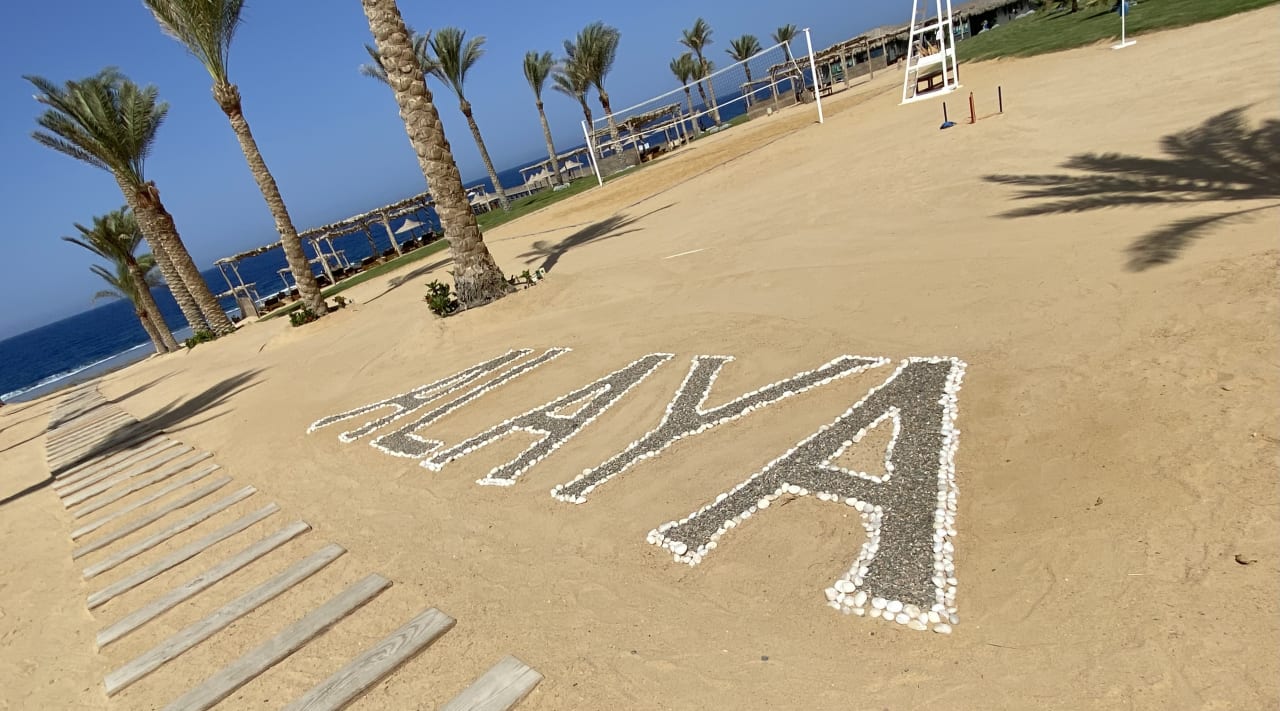 Strand Steigenberger Resort Alaya Marsa Alam - Red Sea - Adults only
